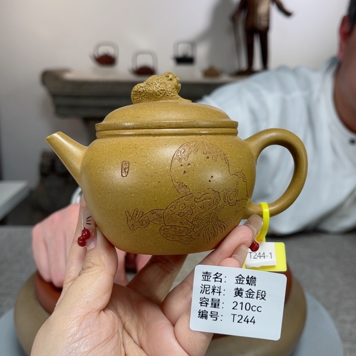 紫砂茶壶紫砂刻绘