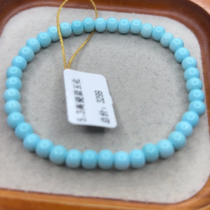 未镶嵌绿松石手链