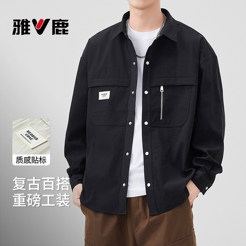 雅鹿工装衬衫男款外穿2025新款长袖衬衣男士上衣外套寸衫休闲春秋