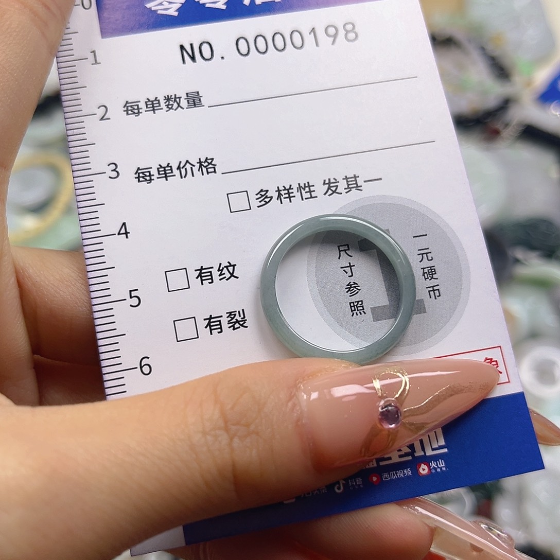 翡翠未镶嵌颈饰hhh