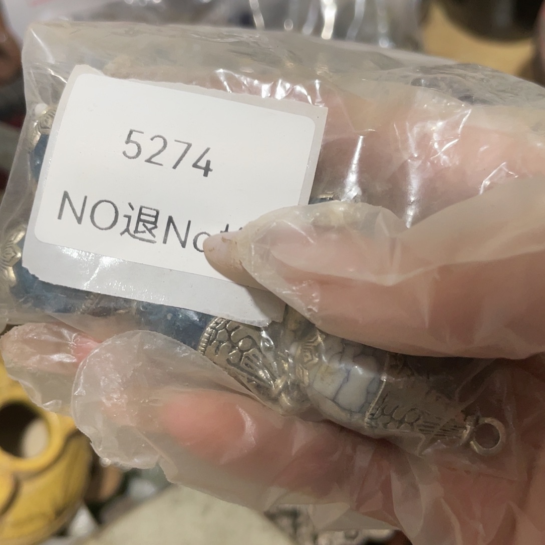 千***缘瓷片5274号工艺品