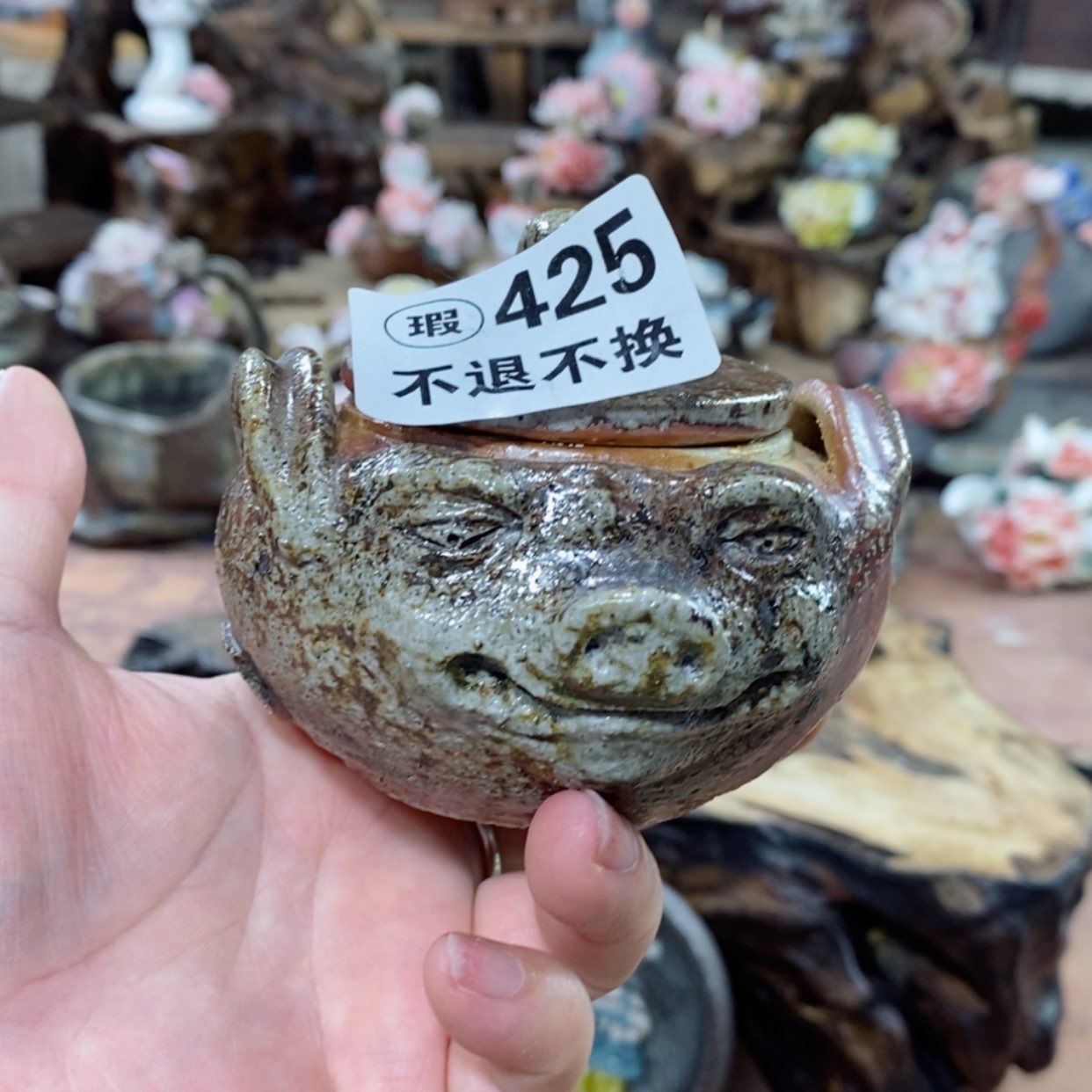 【闪购商品】我也不知道怎么办啊你