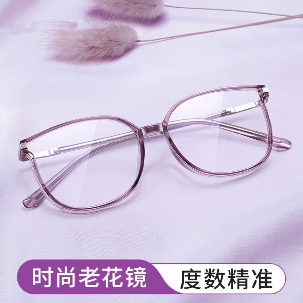 老花镜时尚亮边防蓝光眼镜女士高级感大框炫彩边老花镜