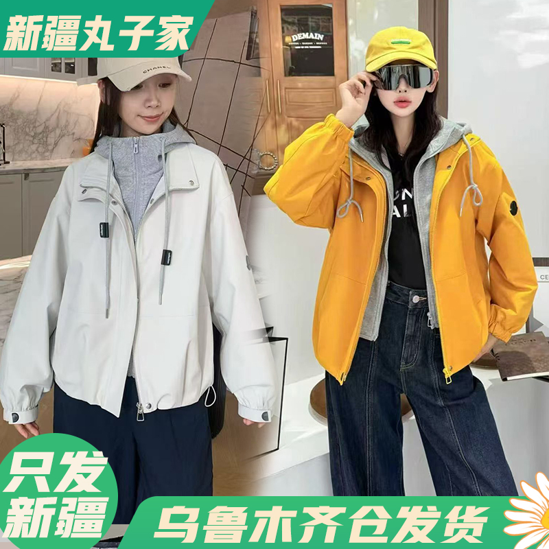 【2538#高品/二棉加厚/百搭时尚外套