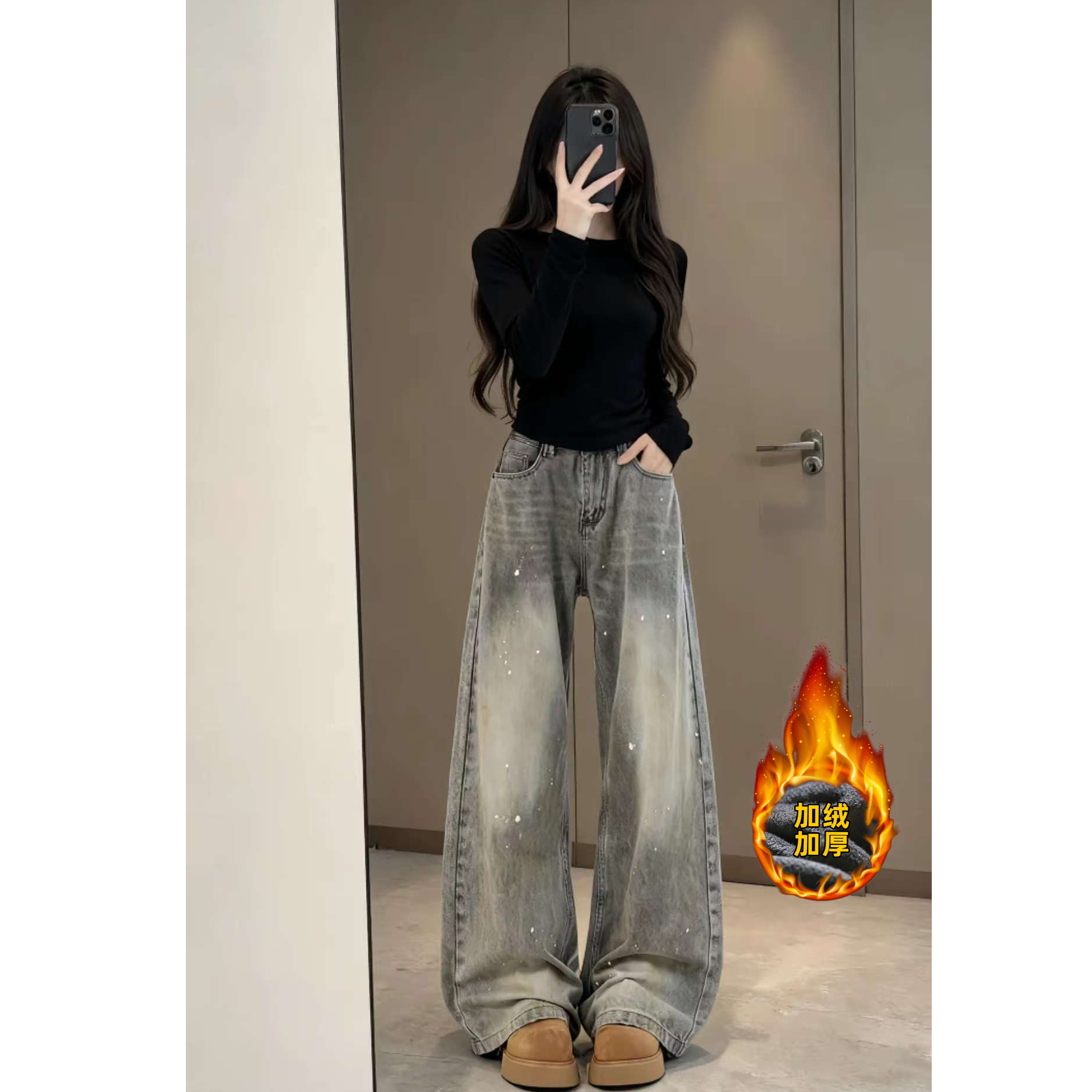 NOMIO美式复古泼墨做旧水洗弯刀牛仔裤男女高级感廓形百搭裤子