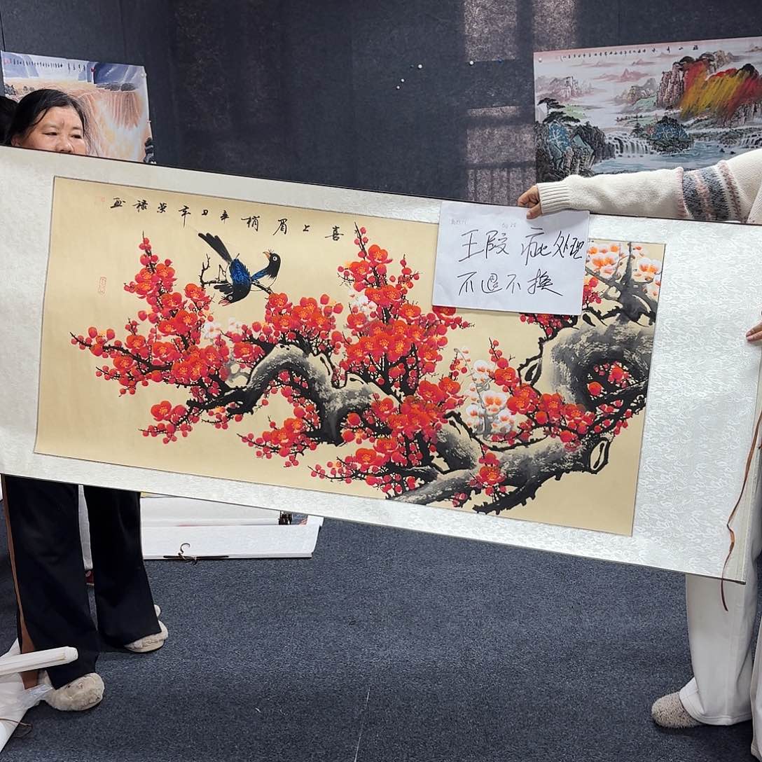 装饰轴 不退不换哦