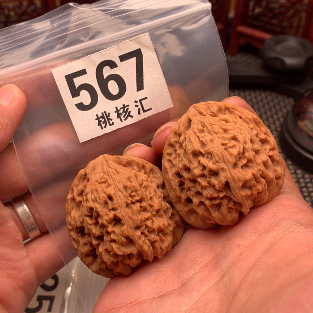 文玩核桃吊坠南疆石43