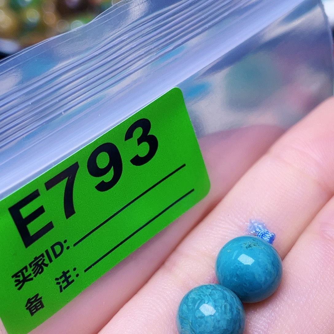 空竹粉丝专享十堰特色配饰