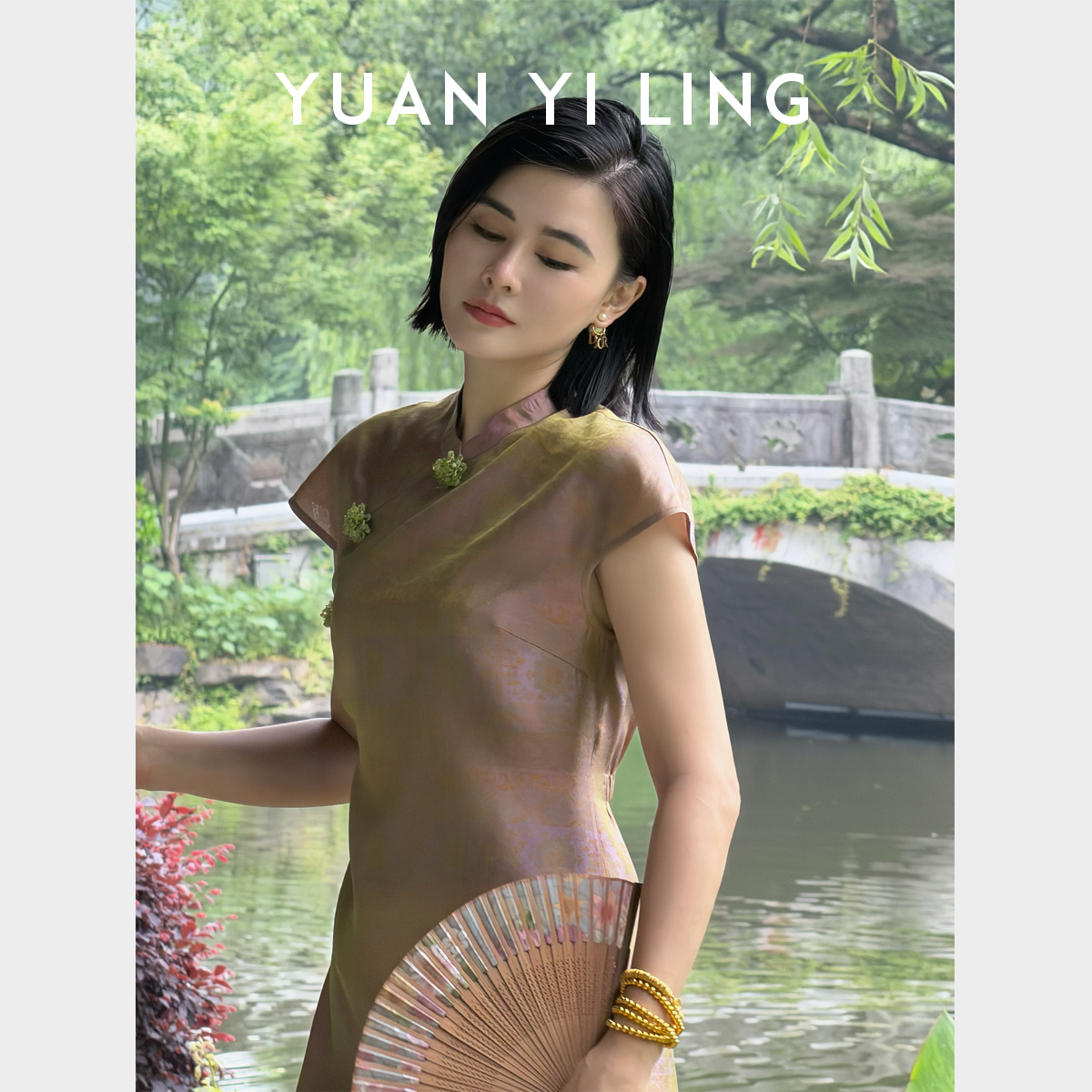 袁艺灵【扶摇】中式美学联珠团窠纹浮光锦连衣裙3837
