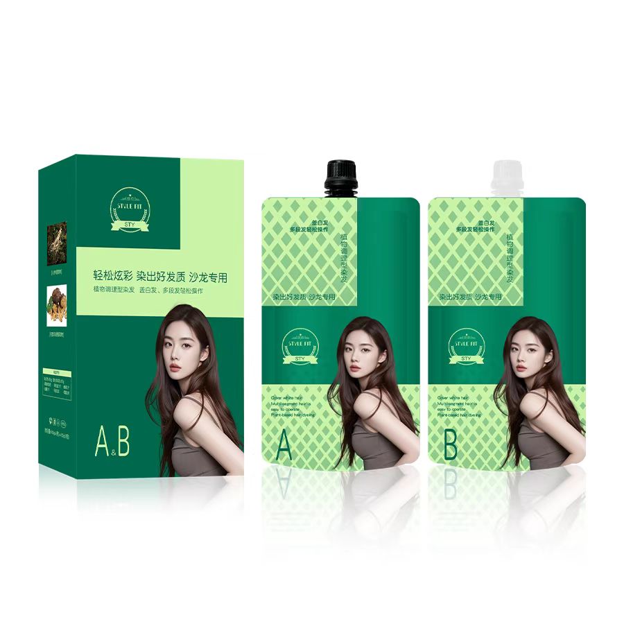 正品STY亲肤染发剂理发店品质，家用盖白发