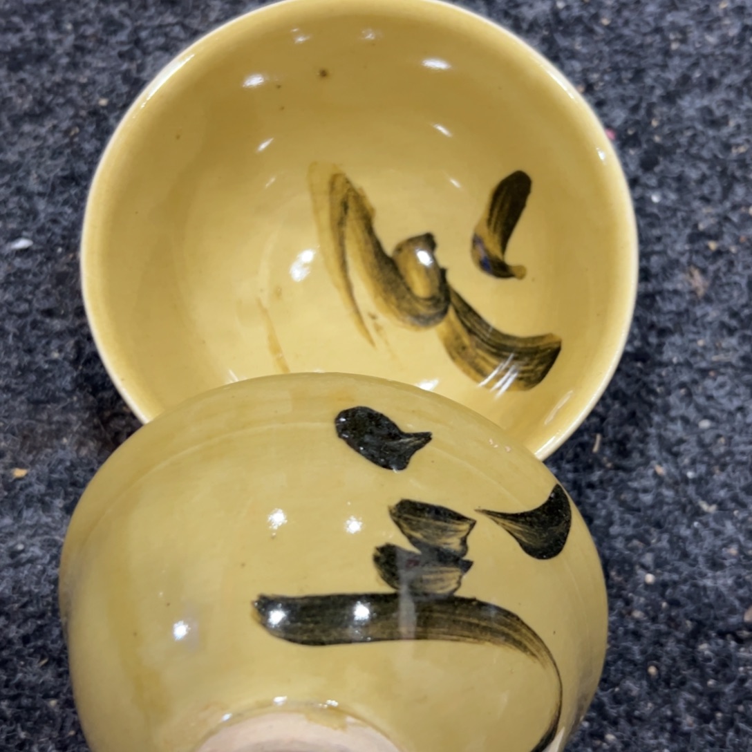 陶111111111111111111111111111