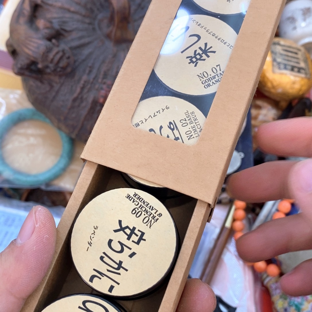 瓷片哈哈哈哈哈哈哈哈哈哈哈哈哈