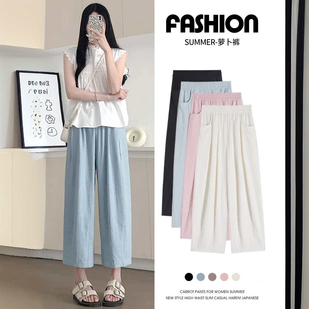 柔软亲肤奶昔奶奶裤