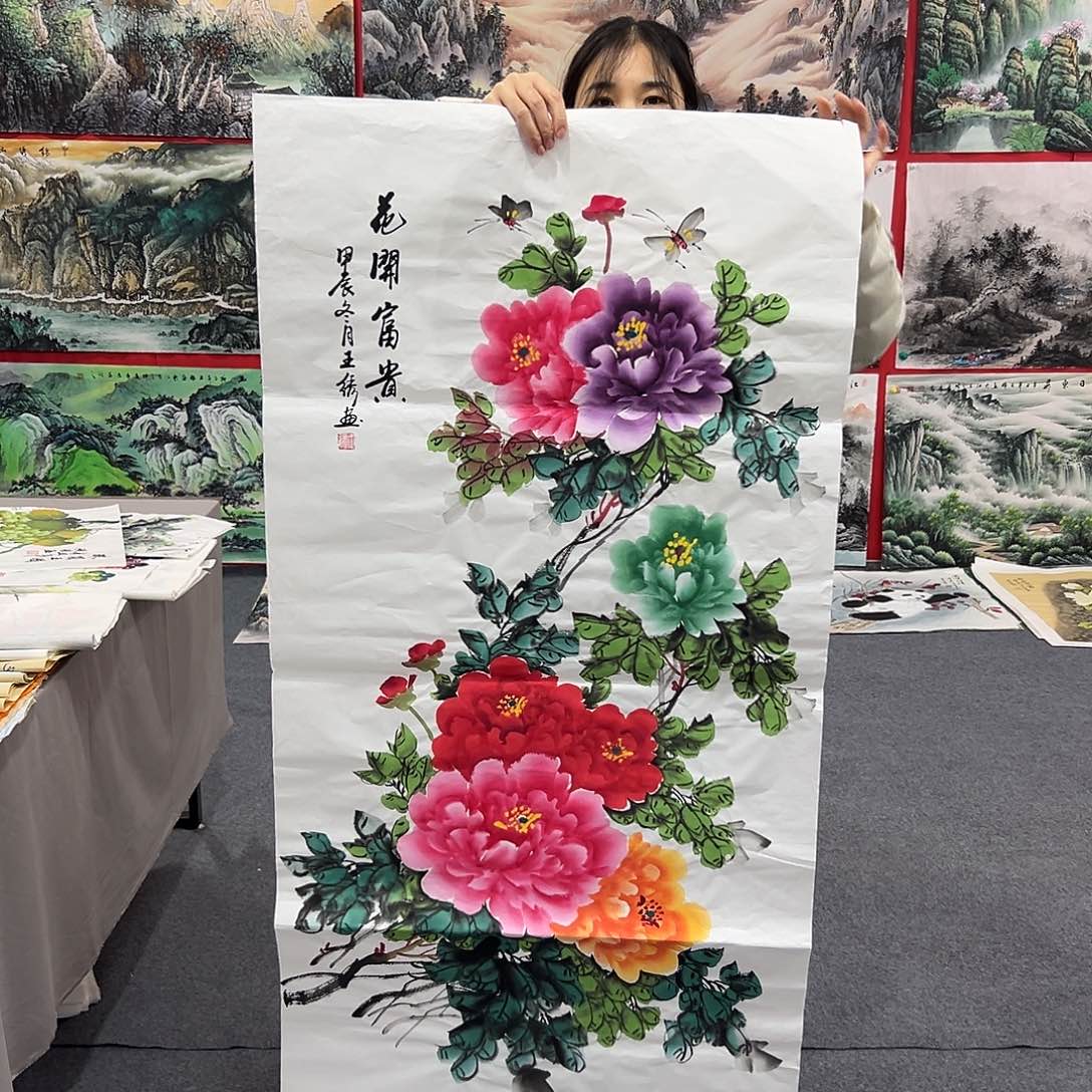 新号开播领福利了