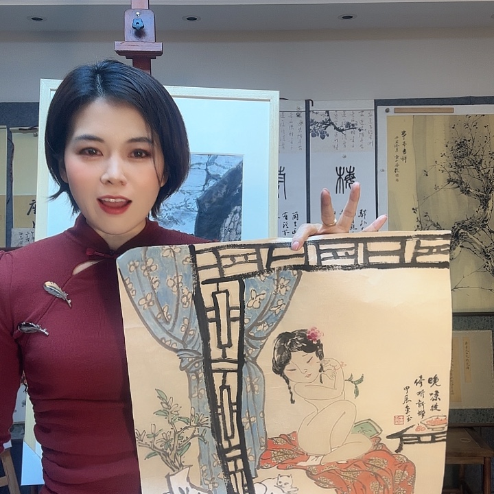 书法寻****X89666699699