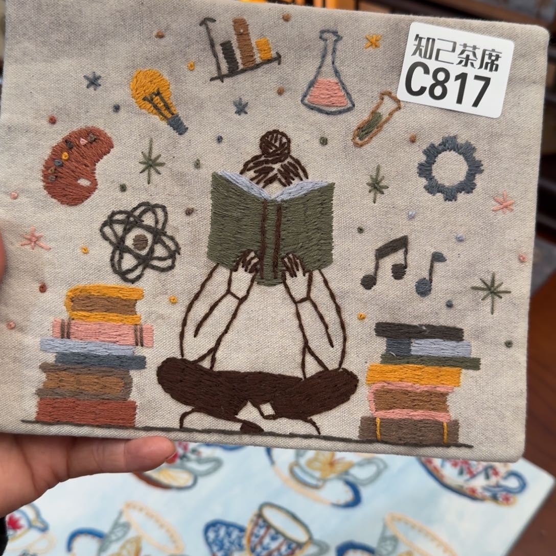 茶****刺绣知己817刺绣系列