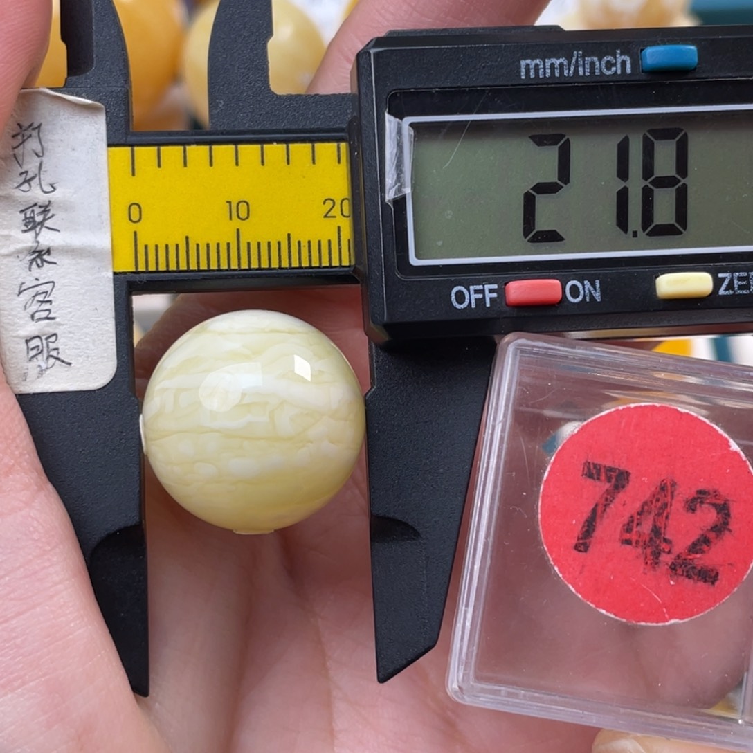 0***5蜜蜡未镶嵌珠宝奇石微瑕