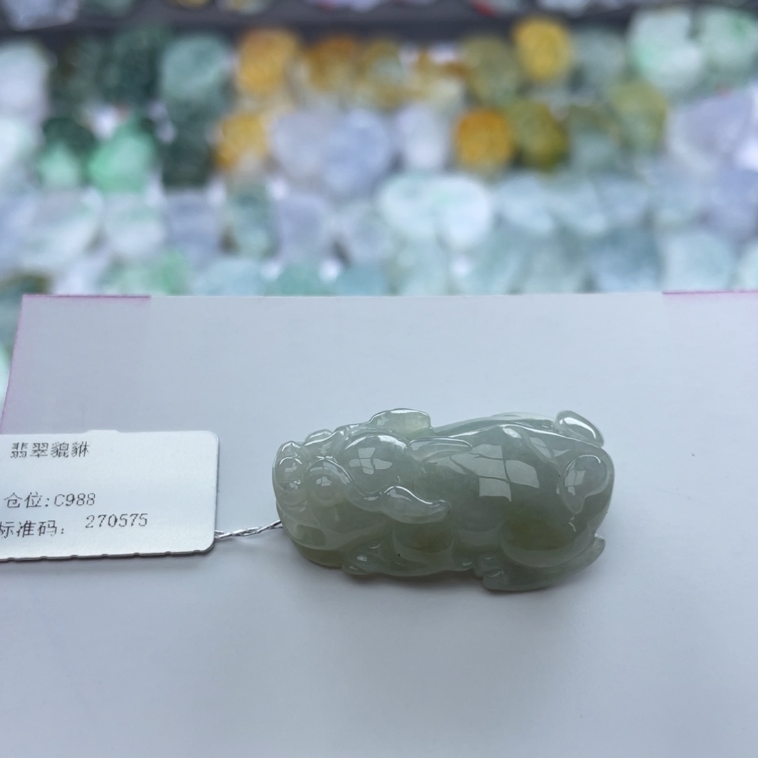 翡翠颈饰未镶嵌貔貅