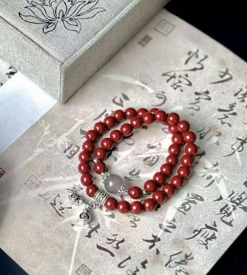 含辰砂工艺品朱砂双圈（无礼盒）571