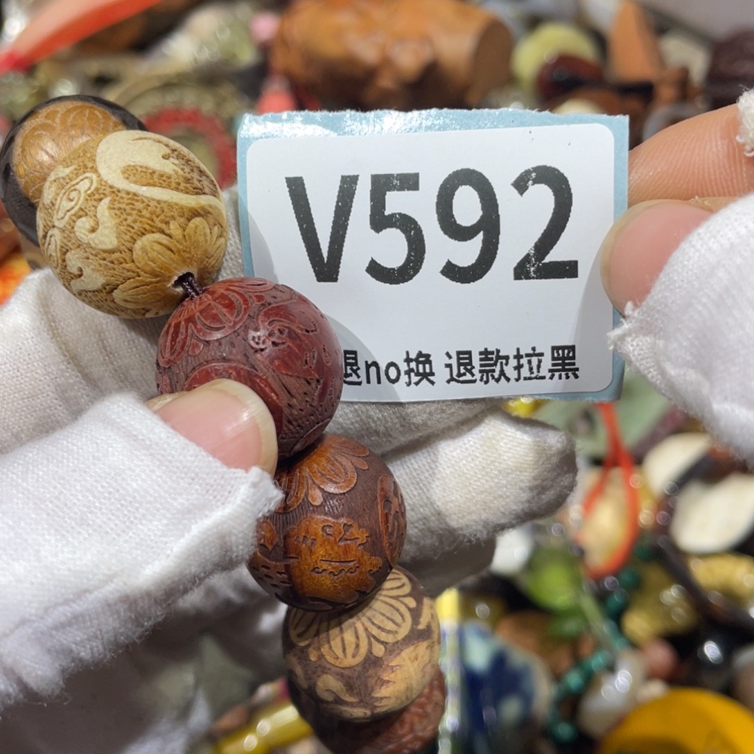 通***串陶瓷火爆热卖火爆热卖