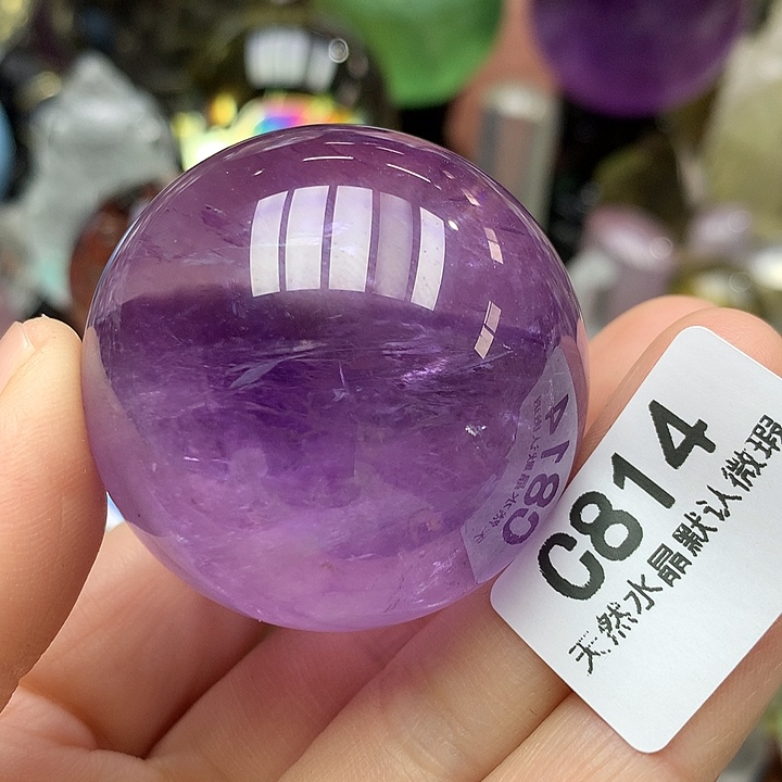 水晶天然水晶摆件44mm未镶嵌