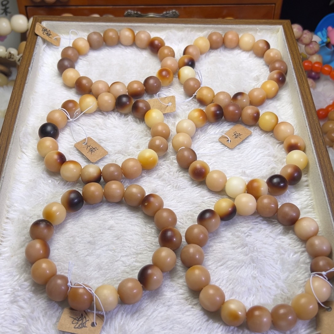 吊坠菩提根/象牙果暖棕卡15.5微瑕