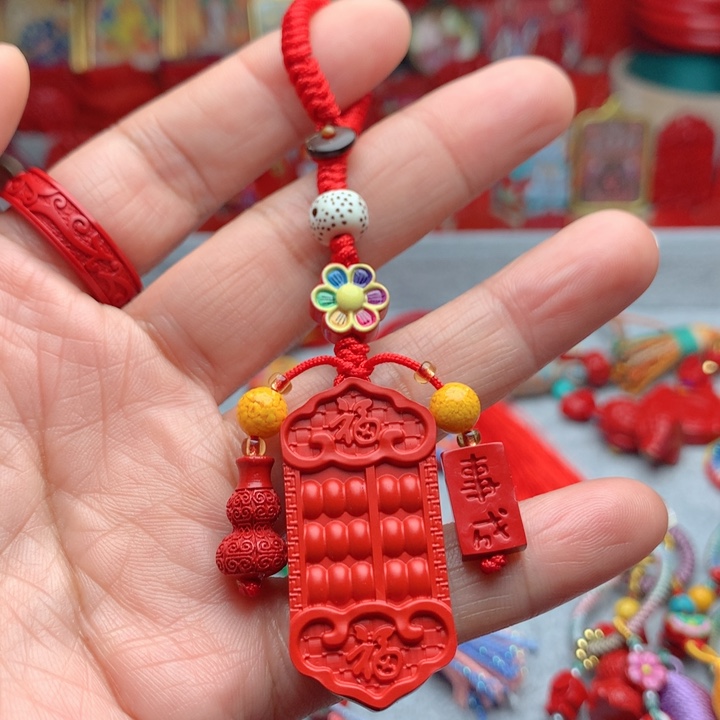 天然辰砂工艺品朱砂钥匙扣