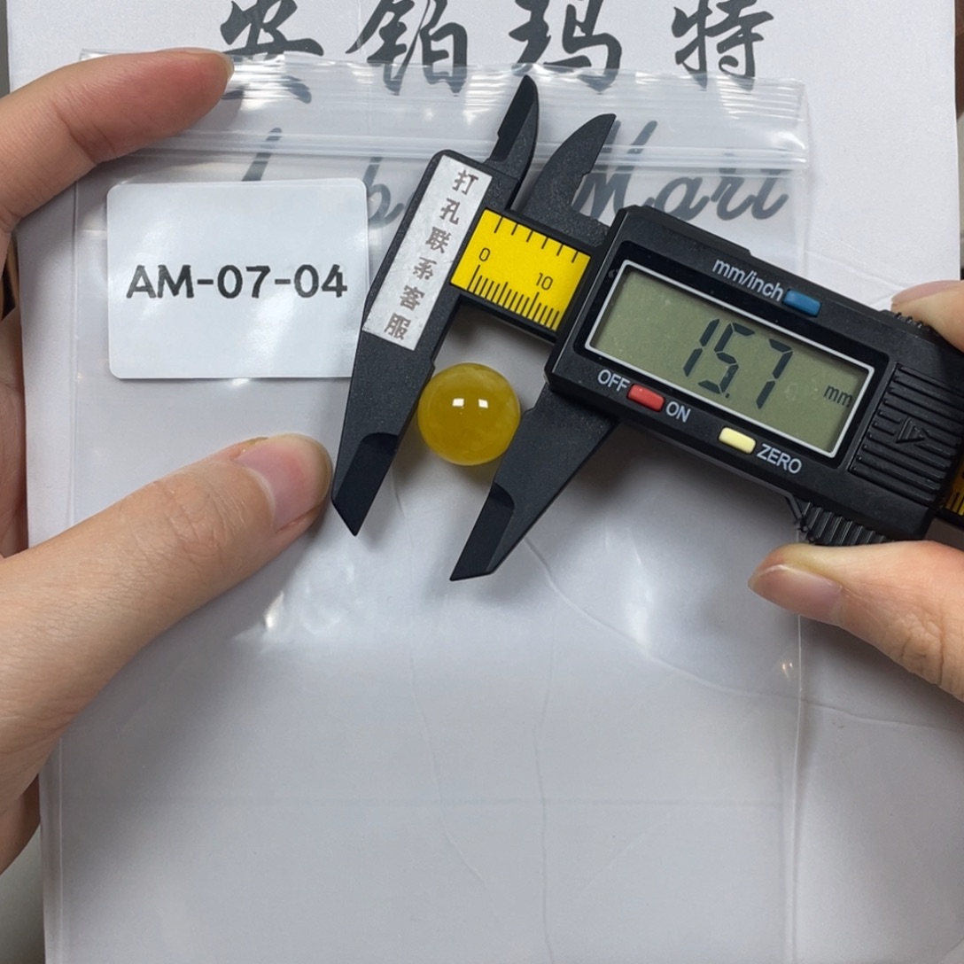 定制琥珀未镶嵌定制琥珀