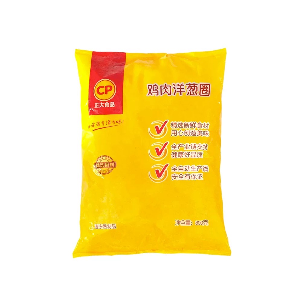 【洋葱圈】正大鸡肉洋葱圈800g