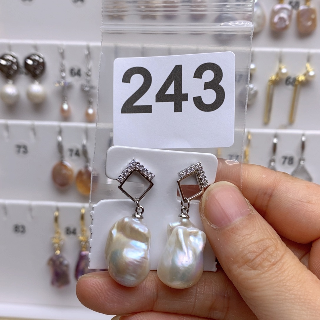 淡水珍珠颈饰银S925镶嵌带****士243