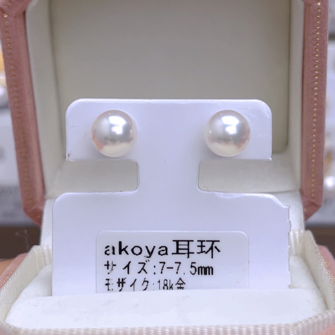 海水珍珠耳饰18K金镶嵌