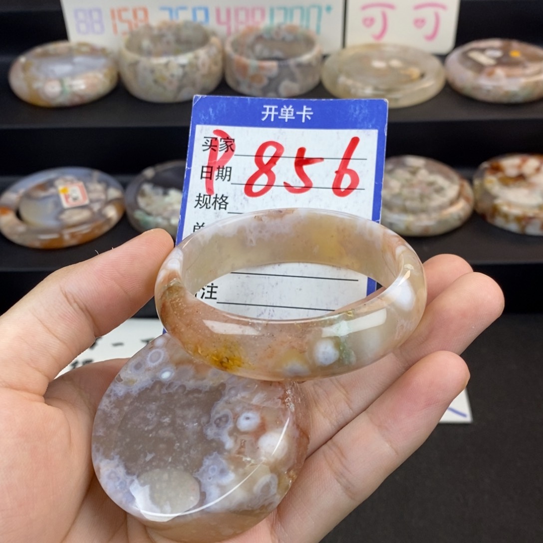 石英质玉手镯未镶嵌