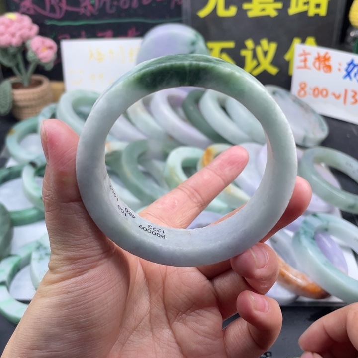 定制翡翠翡翠未镶嵌