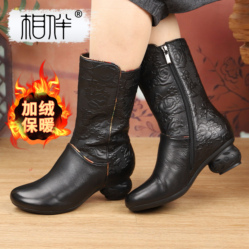相伴真皮长筒牛皮复古长靴百搭国风中老年妈妈冬季粗跟靴子53326