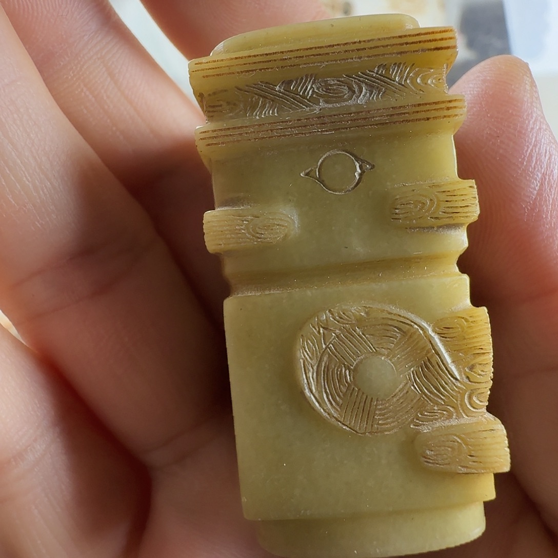 用***7手工艺品钧瓷精美器物釉色浑厚