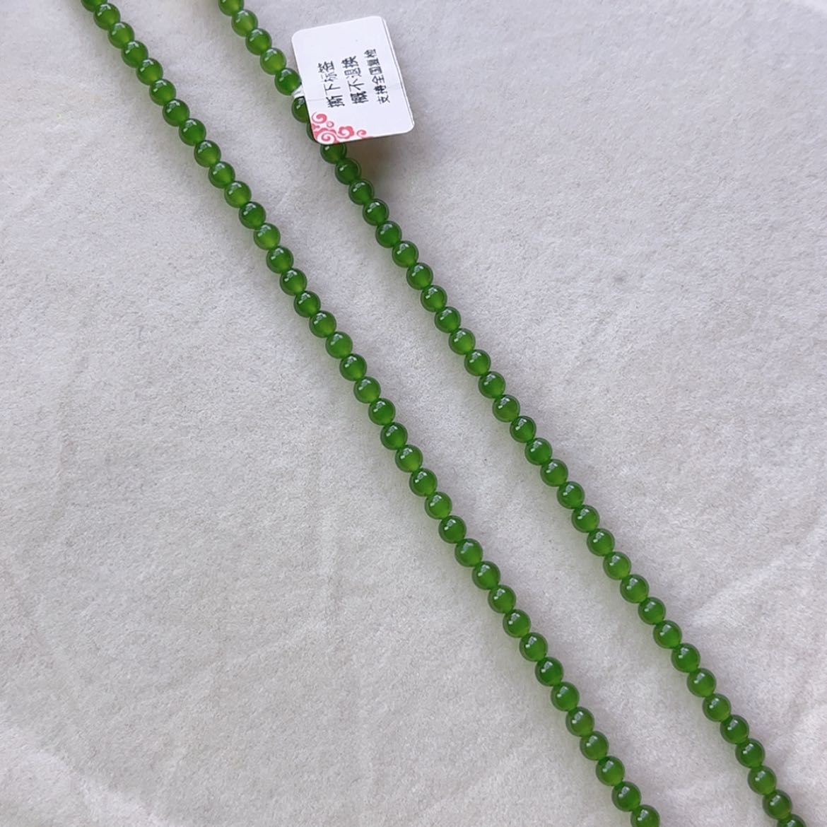 【闪购商品】未镶嵌和田玉手链