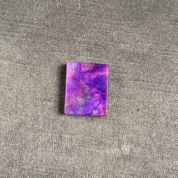 苏纪石（舒俱来）吊坠(不含链)未镶嵌一**林