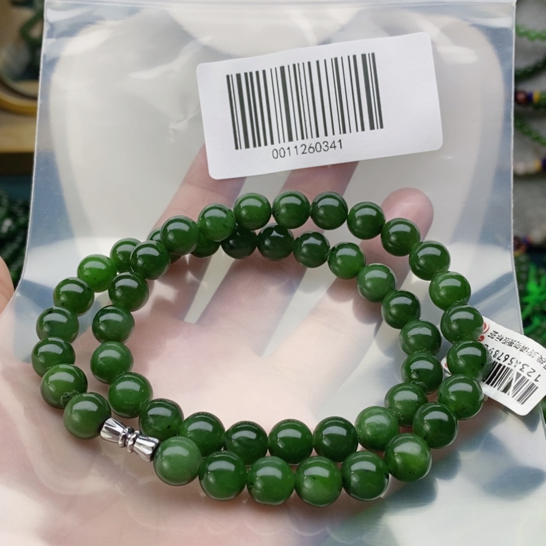 和田玉（碧玉）颈饰未镶嵌澜**水10