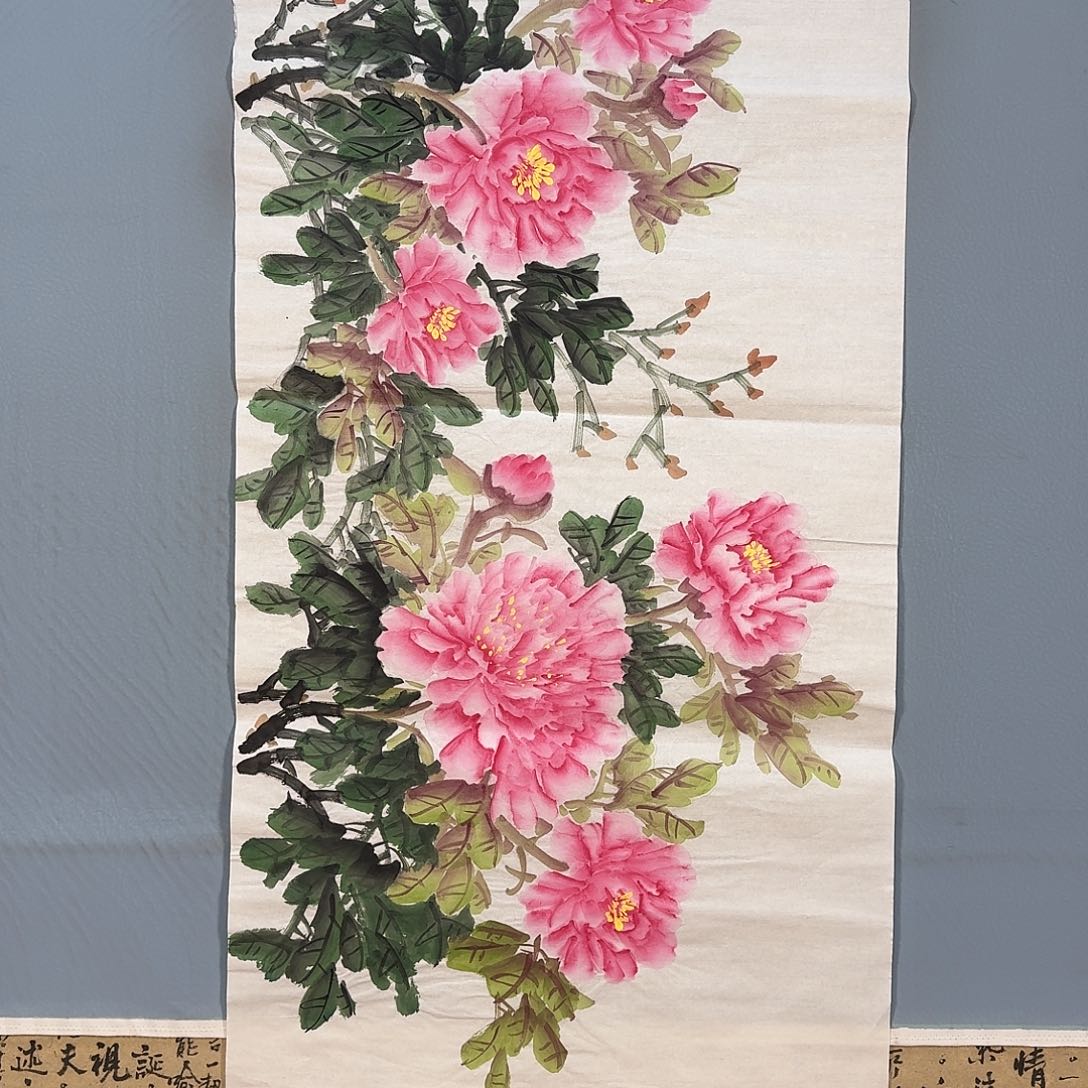 国画102 牡丹一如你的青花