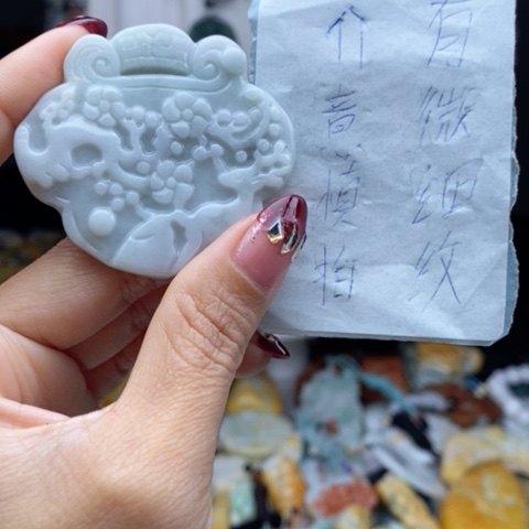 翡翠颈饰未镶嵌翡翠