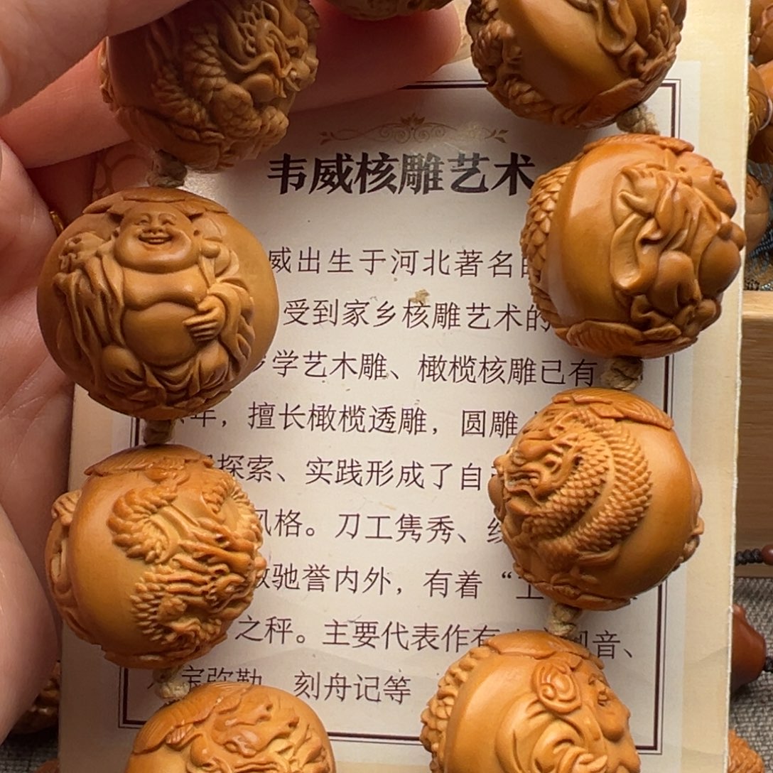 橄榄核手串/手链橄榄核