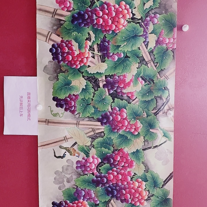 国画黄春香国画硕果累累尺寸170/68