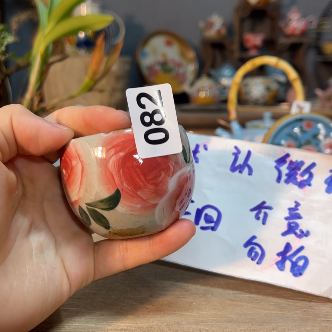 壶素浅陶瓷手工手绘