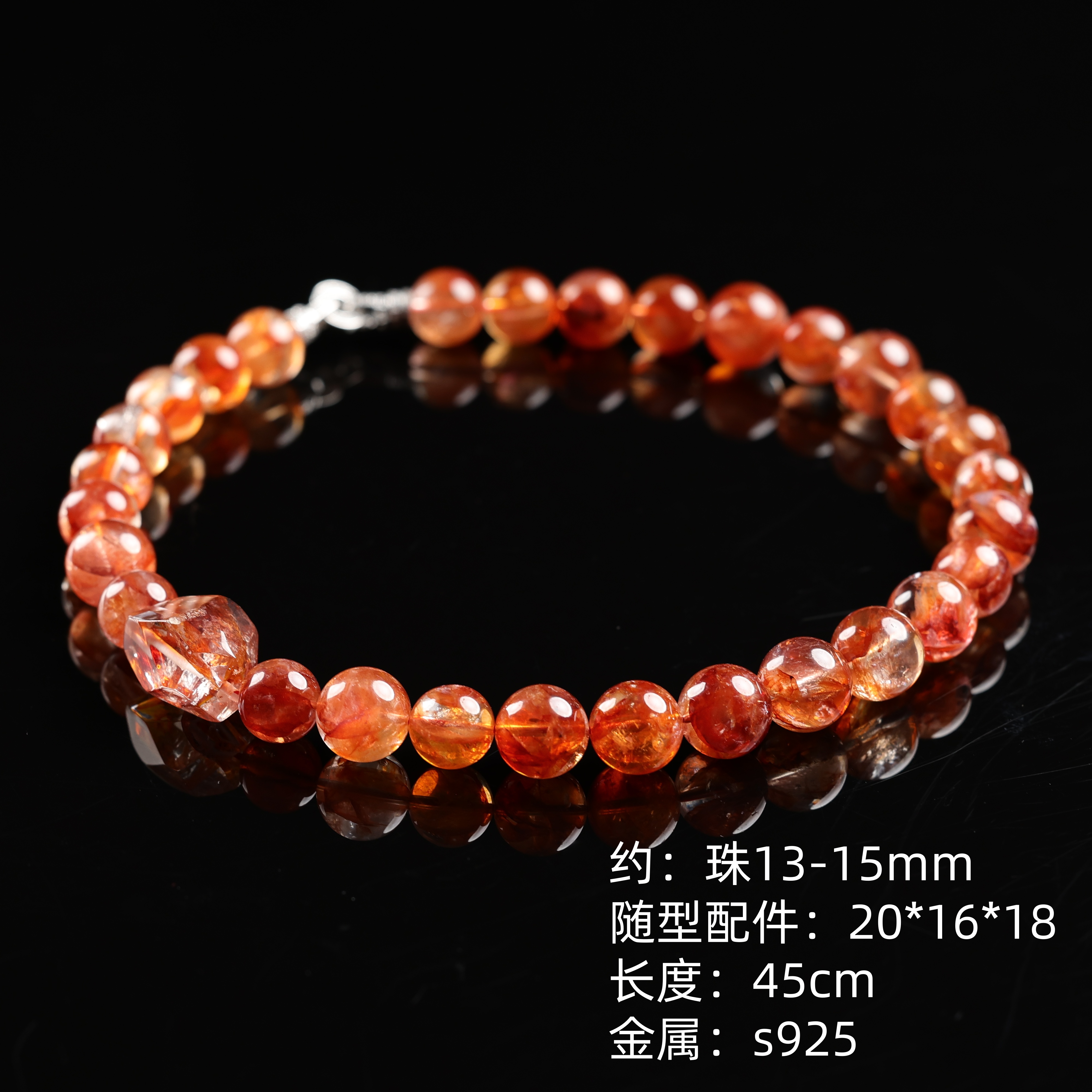 "从乐"原创精品高段位水晶红胶花13mm+项链 多样性发其一