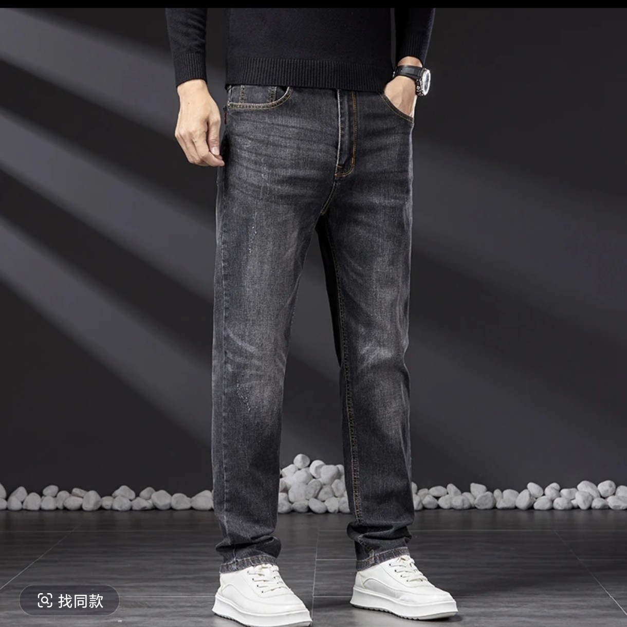 599秋款特价牛仔裤（捡漏）