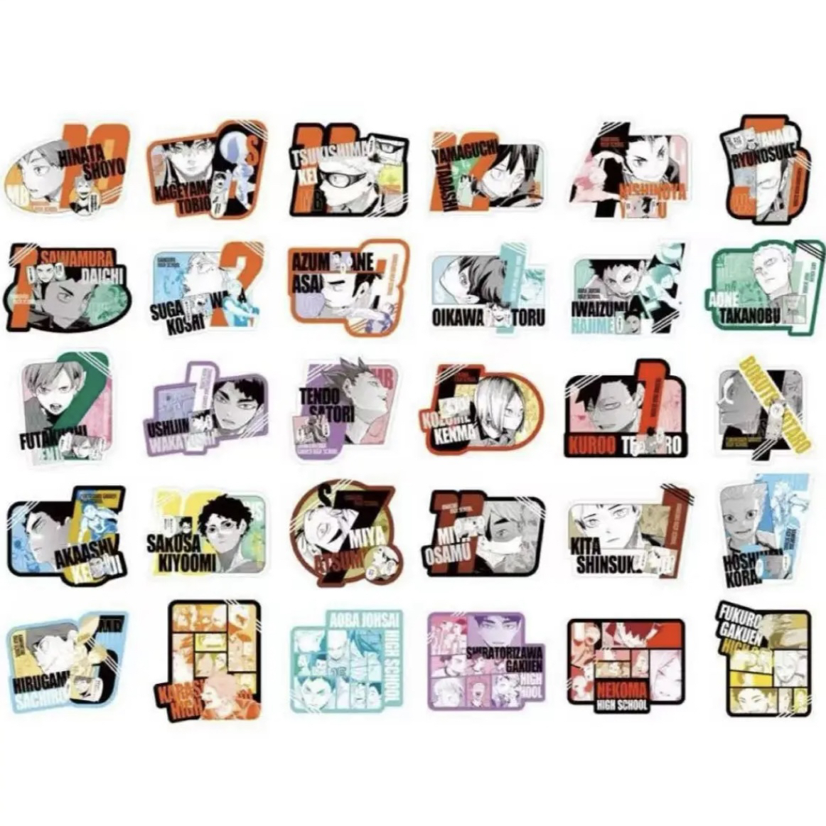 排球少年js原画异形卡【一包两张】【盲盒代拆】