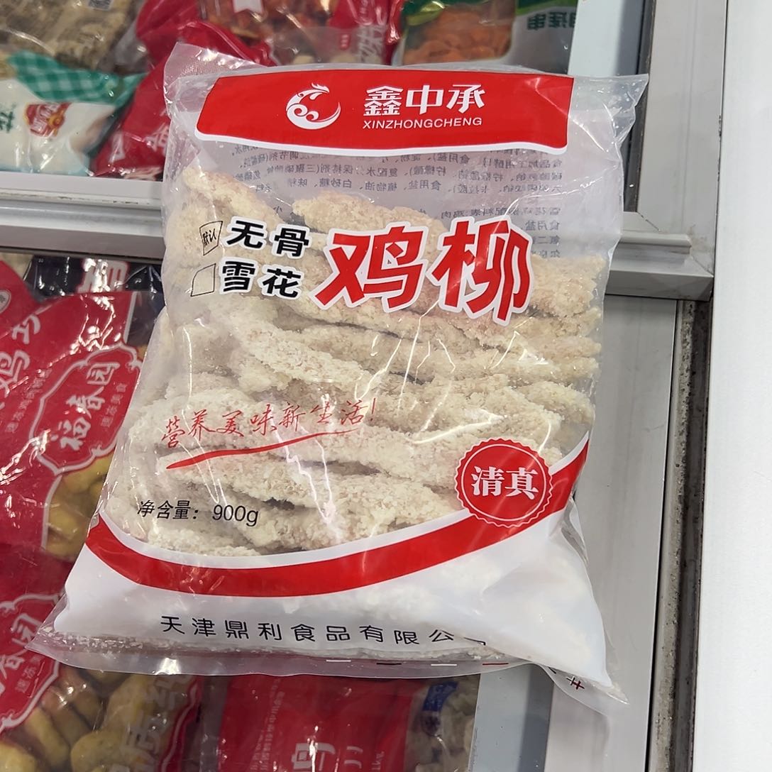 365食用农产品香港特别行政区无骨鸡柳两袋
