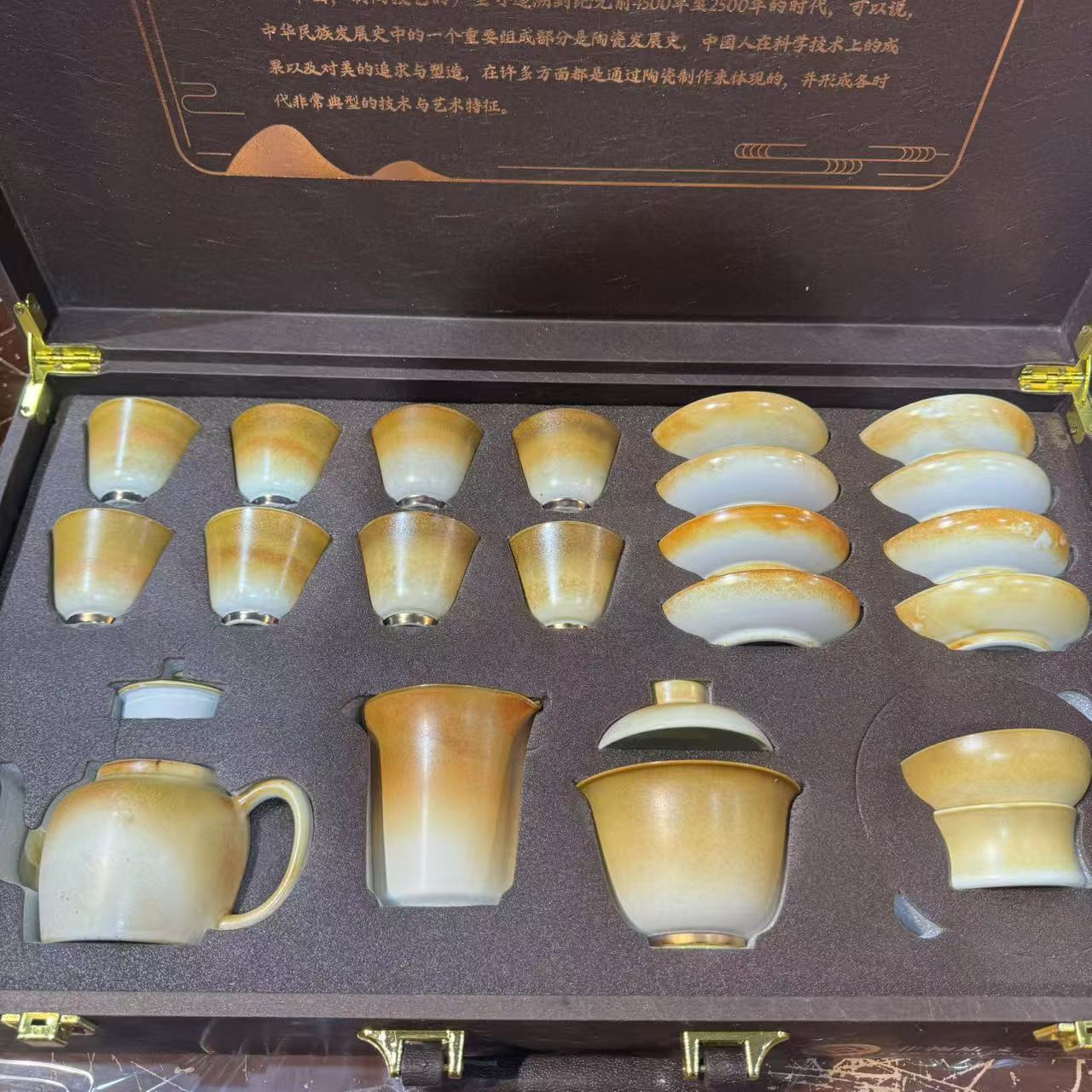 【闪购商品】清货缘圆茶器陶瓷茶具链接套装T028
