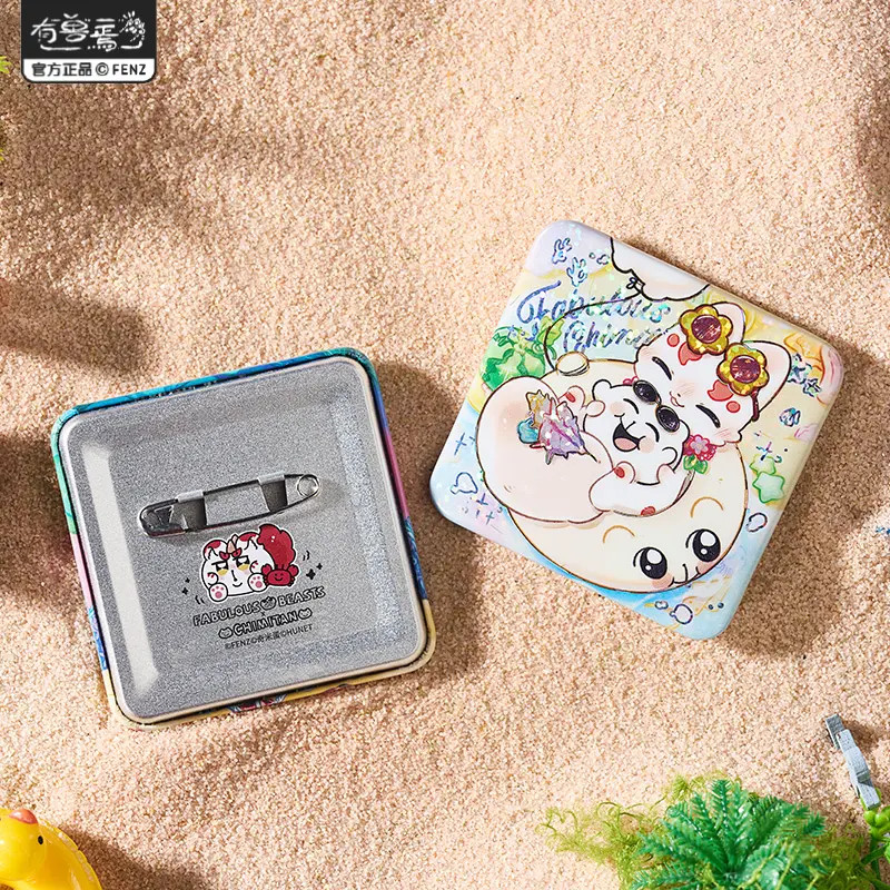 有兽焉×奇米蛋联名-福瑞乐园系列马口铁徽章盲盒