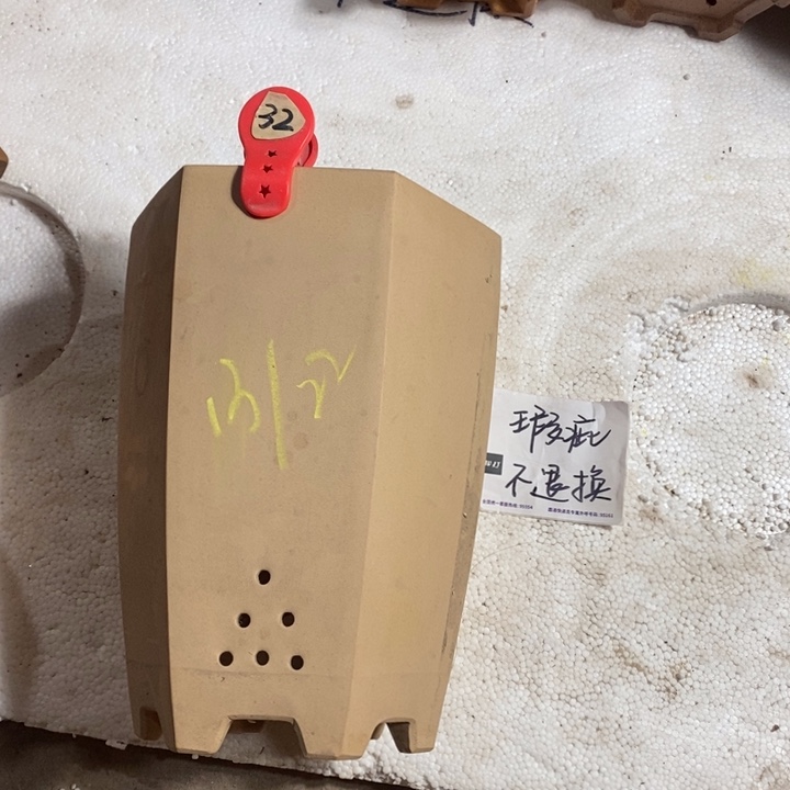 紫砂花盆 微瑕白玉段六方32号